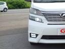 ２．４Ｚ　プラチナセレクションＩＩ　４ＷＤ　横滑り防止装置　両側電動スライドドア　バックカメラ　社外ＨＤＤナビ　後席モニター　ステアリングスイッチ　クリアランスソナー　スマートキー　ＥＴＣ　ＨＩＤヘッドライト　フォグランプ　ドライブレコーダー（37枚目）