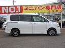ヴォクシー ＺＳ　煌　４ＷＤ　寒冷地仕様　フロントガラス熱線　両側電動スライドドア　バックカメラ　社外メモリーナビ　フルセグＴＶ　ＥＴＣ　パドルシフト　スマートキー　ＨＩＤヘッドライト　フォグランプ　ドライブレコーダー（5枚目）