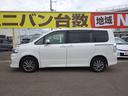 ヴォクシー ＺＳ　煌　４ＷＤ　寒冷地仕様　フロントガラス熱線　両側電動スライドドア　バックカメラ　社外メモリーナビ　フルセグＴＶ　ＥＴＣ　パドルシフト　スマートキー　ＨＩＤヘッドライト　フォグランプ　ドライブレコーダー（6枚目）