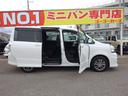 ヴォクシー ＺＳ　煌　４ＷＤ　寒冷地仕様　フロントガラス熱線　両側電動スライドドア　バックカメラ　社外メモリーナビ　フルセグＴＶ　ＥＴＣ　パドルシフト　スマートキー　ＨＩＤヘッドライト　フォグランプ　ドライブレコーダー（7枚目）