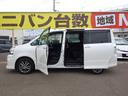 ヴォクシー ＺＳ　煌　４ＷＤ　寒冷地仕様　フロントガラス熱線　両側電動スライドドア　バックカメラ　社外メモリーナビ　フルセグＴＶ　ＥＴＣ　パドルシフト　スマートキー　ＨＩＤヘッドライト　フォグランプ　ドライブレコーダー（8枚目）