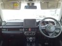 XC 4WD 軽自動車 SUV  届出済未使用車 横滑り防止装置 シートヒーター アイドリングストップ クルーズコントロール クリアランスソナー スマートキー ミラーヒーター LEDヘッドライト・フォグランプ(13枚目)