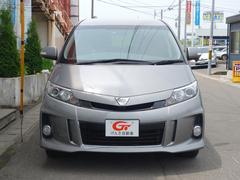修復歴（自動車の骨格部分の修理・交換歴）はございません。前オーナーが大切に乗られていたのがよく分かる程度の良い１台です！ 3