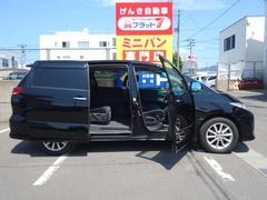 開口部が広い両側スライドドアなので荷物の積み下ろしもラクラクです♪掲載情報以外にも気になる点がございましたら、お気軽にお問い合わせください！ 7