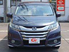 修復歴（自動車の骨格部分の修理・交換歴）はございません。前オーナーが大切に乗られていたのがよく分かる程度の良い１台です！ 3
