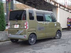  ءӣףġڼư֡ɻ 0910039A30251126W004 2