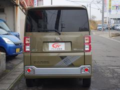  ءӣףġڼư֡ɻ 0910039A30251126W004 4