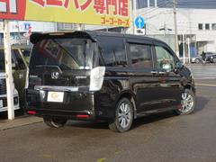 ���ƥåץ若�󥹥ѡ��� �ڡ����ףġ������ϻ��͡��ե���ȥ��饹Ǯ����������ɻ����� 0910039A30251212W002 2