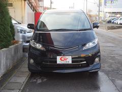 エスティマ ２．４アエラス　Ｇエディション　４ＷＤ　寒冷地仕様　フロントガラス熱線 0910039A30251212W006 3