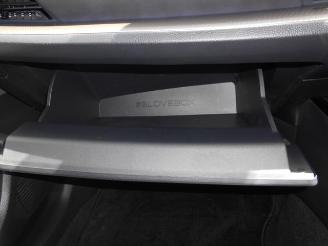 プリウス Ｚ　４ＷＤ　ワンオーナー　ハイブリット車　１２．３インチディスプレイオーディオナビ　パノラミックビューモニター　１００Ｖ電源　ＥＴＣ２．０　上位グレード（33枚目）