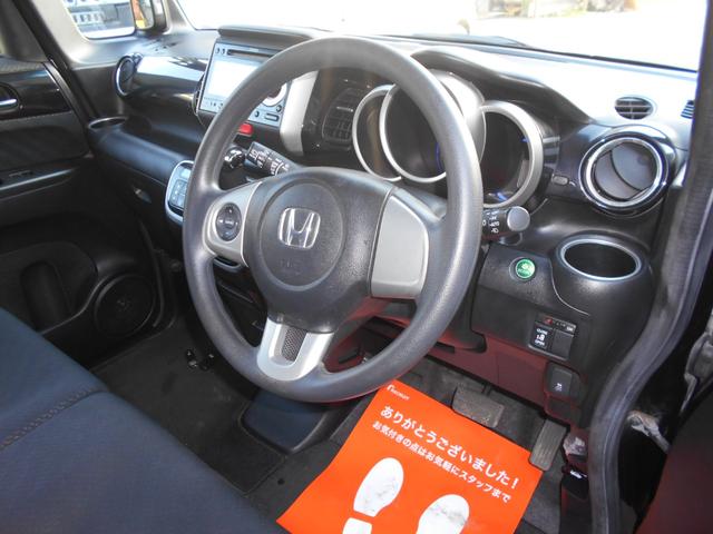 Ｎ－ＢＯＸカスタム Ｇ・Ｌパッケージ　４ＷＤ　エンジンスターター（12枚目）