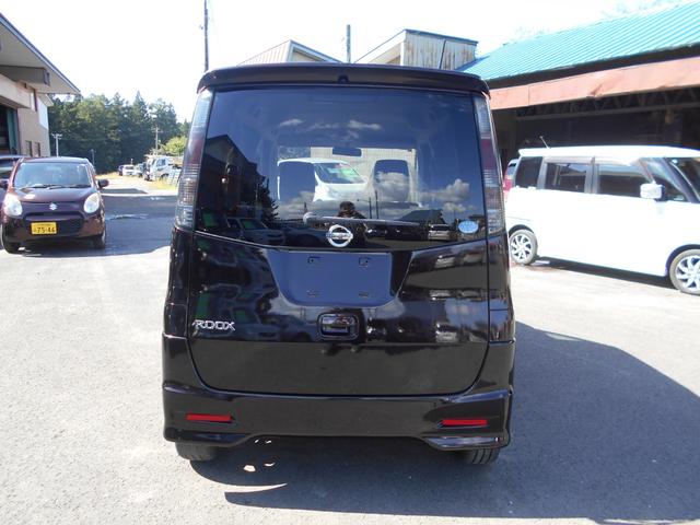 ルークス Ｘ　４ＷＤ　ナビ・ＴＶ・スターター（3枚目）