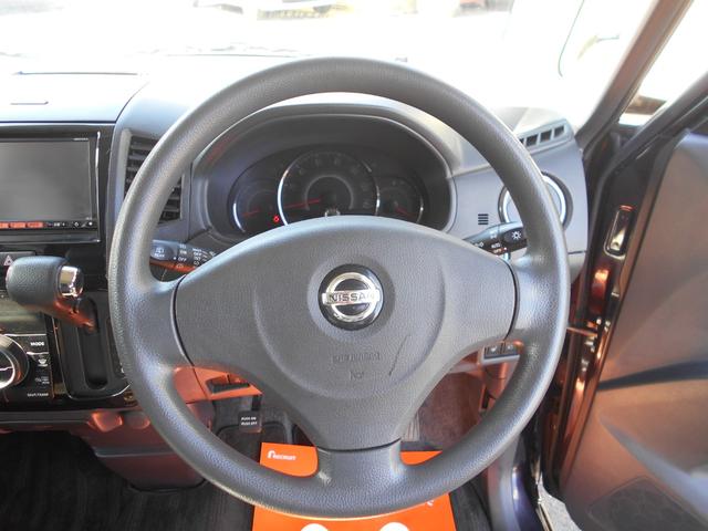 ルークス Ｘ　４ＷＤ　ナビ・ＴＶ・スターター（14枚目）