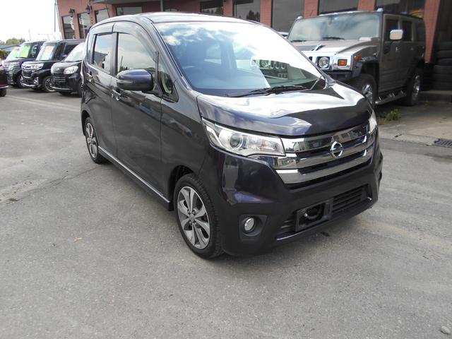 デイズ ハイウェイスター　Ｇ　４ＷＤ　ナビ・ＴＶ・ＥＴＣ（6枚目）