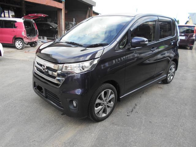 デイズ ハイウェイスター　Ｇ　４ＷＤ　ナビ・ＴＶ・ＥＴＣ（7枚目）