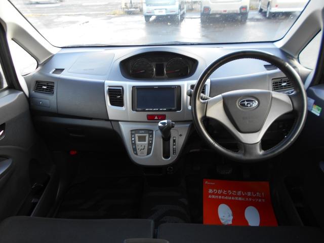 ステラ カスタムRリミテッド 4WD ナビ・TV・ETC(13枚目)