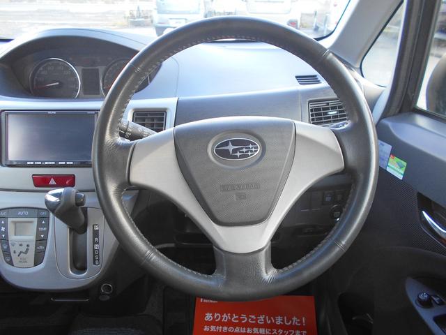 ステラ カスタムRリミテッド 4WD ナビ・TV・ETC(14枚目)