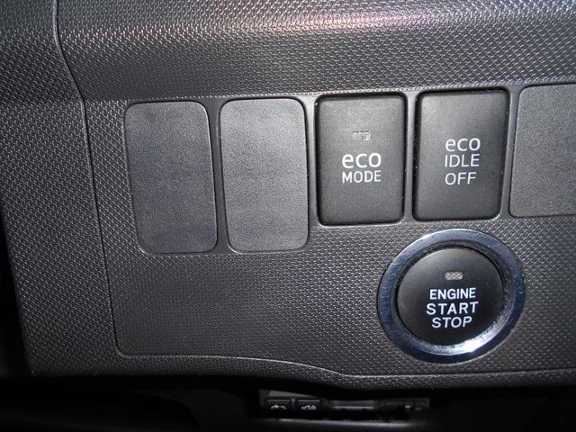 ステラ カスタムRリミテッド 4WD ナビ・TV・ETC(22枚目)