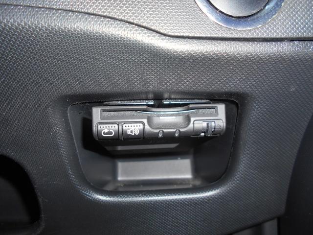 ステラ カスタムRリミテッド 4WD ナビ・TV・ETC(26枚目)