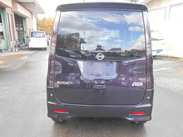 ルークス ハイウェイスターターボ 4WD 両側電動スライド(3枚目)