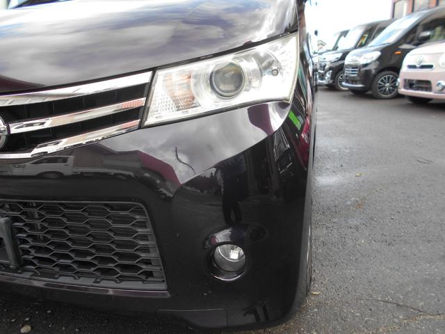 ルークス ハイウェイスターターボ 4WD 両側電動スライド(11枚目)