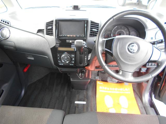 ルークス ハイウェイスターターボ 4WD 両側電動スライド(13枚目)