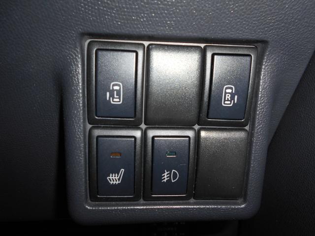 ルークス ハイウェイスターターボ 4WD 両側電動スライド(22枚目)