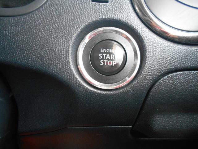 ルークス ハイウェイスターターボ 4WD 両側電動スライド(23枚目)