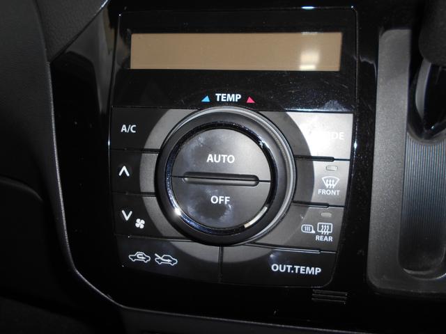 ルークス ハイウェイスターターボ 4WD 両側電動スライド(24枚目)