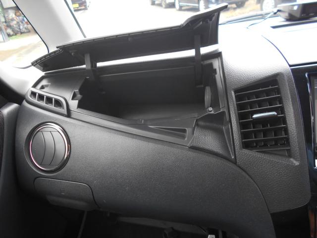 ルークス ハイウェイスターターボ 4WD 両側電動スライド(27枚目)