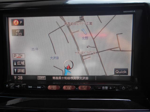 ルークス ハイウェイスターターボ 4WD 両側電動スライド(28枚目)