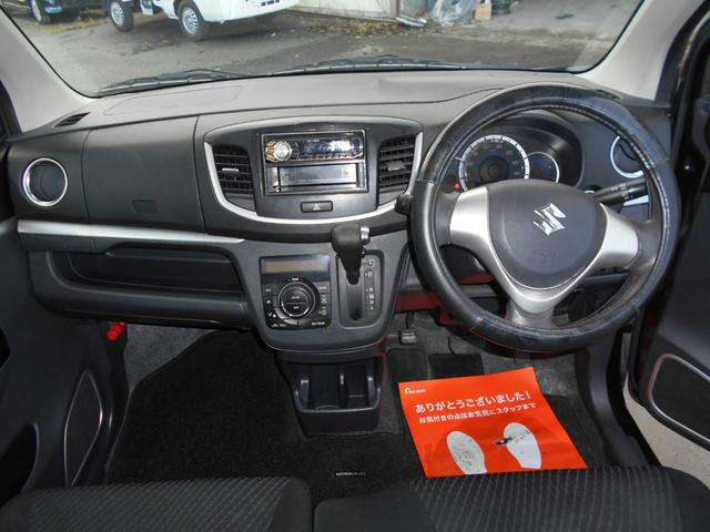 ワゴンR 20周年記念車 4WD 下廻り防錆処理済(13枚目)