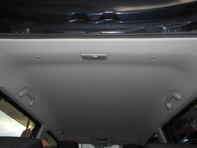 ワゴンR 20周年記念車 4WD 下廻り防錆処理済(20枚目)