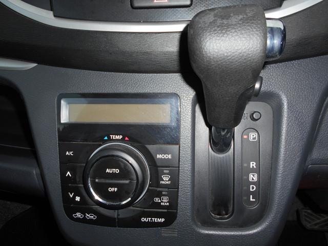 ワゴンR 20周年記念車 4WD 下廻り防錆処理済(24枚目)