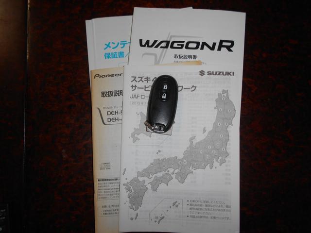ワゴンR 20周年記念車 4WD 下廻り防錆処理済(27枚目)