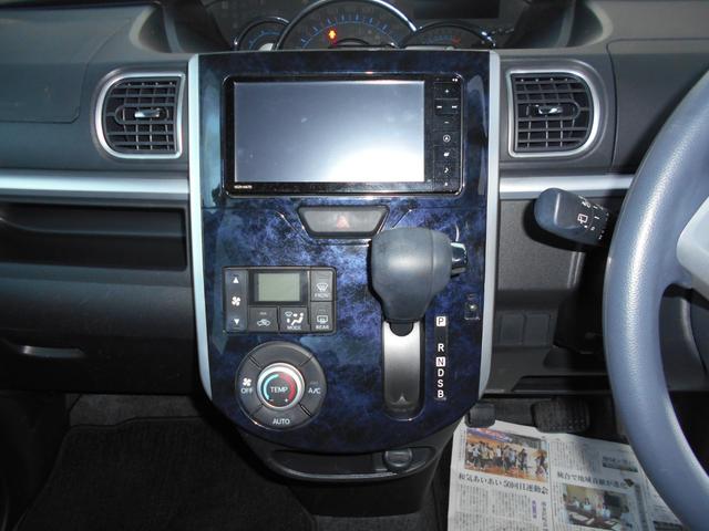 タント カスタムＸ　トップエディションＳＡＩＩＩ　４ＷＤ　片側電動スライド　エンジンスターター　ＥＴＣ　ナビ・ＴＶ　バックカメラ（14枚目）
