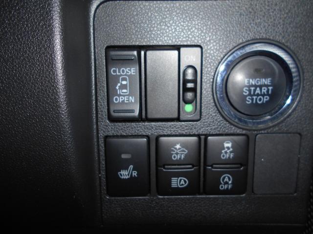 タント カスタムＸ　トップエディションＳＡＩＩＩ　４ＷＤ　片側電動スライド　エンジンスターター　ＥＴＣ　ナビ・ＴＶ　バックカメラ（21枚目）