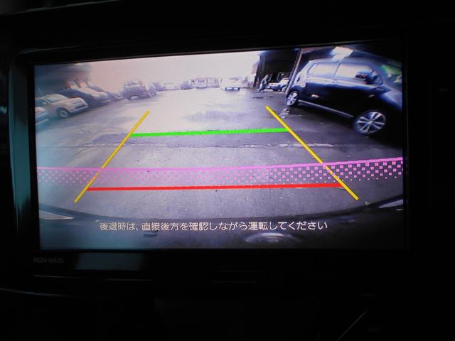 タント カスタムＸ　トップエディションＳＡＩＩＩ　４ＷＤ　片側電動スライド　エンジンスターター　ＥＴＣ　ナビ・ＴＶ　バックカメラ（25枚目）