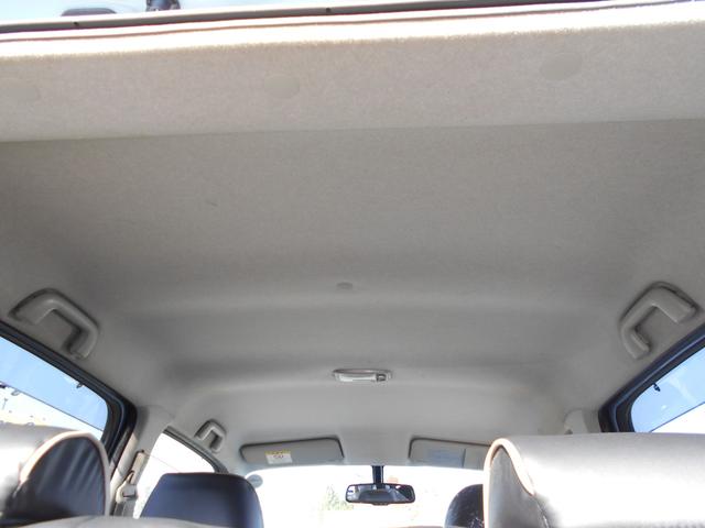 ミラココア ココアプラスG 4WD エンジンスターター(20枚目)