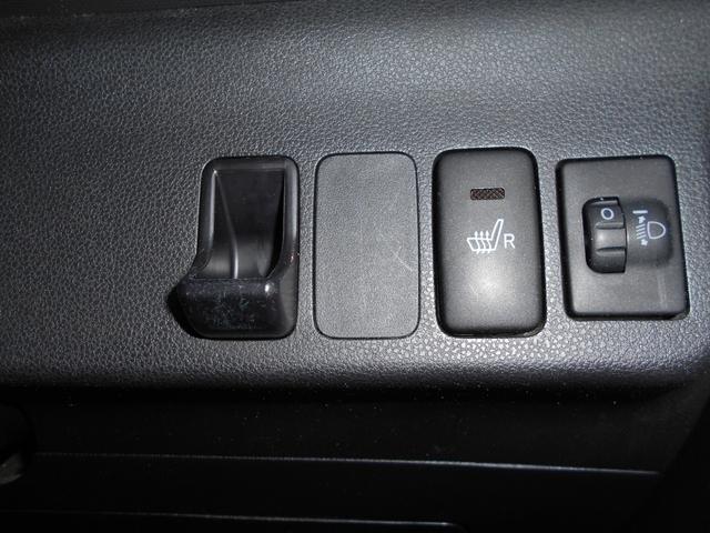 ミラココア ココアプラスG 4WD エンジンスターター(22枚目)