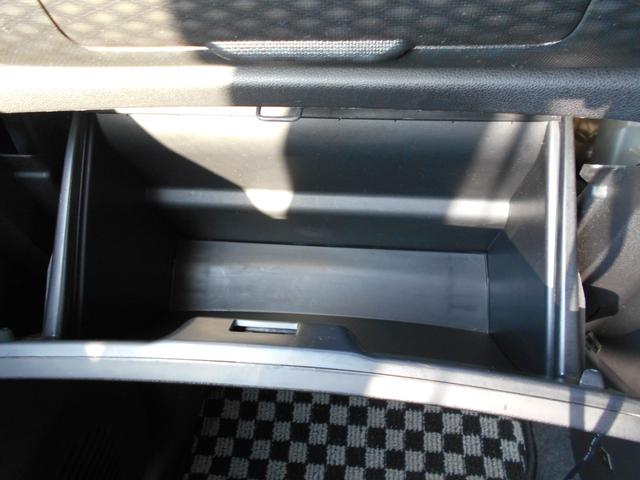 ミラココア ココアプラスG 4WD エンジンスターター(24枚目)