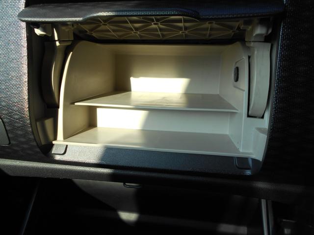 ミラココア ココアプラスG 4WD エンジンスターター(25枚目)