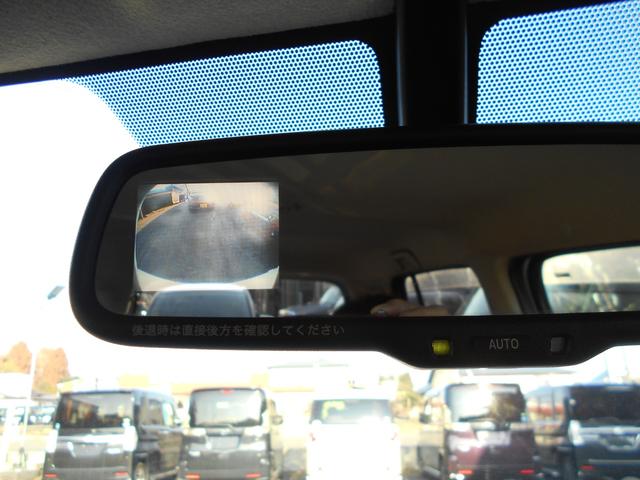 ミラココア ココアプラスG 4WD エンジンスターター(27枚目)