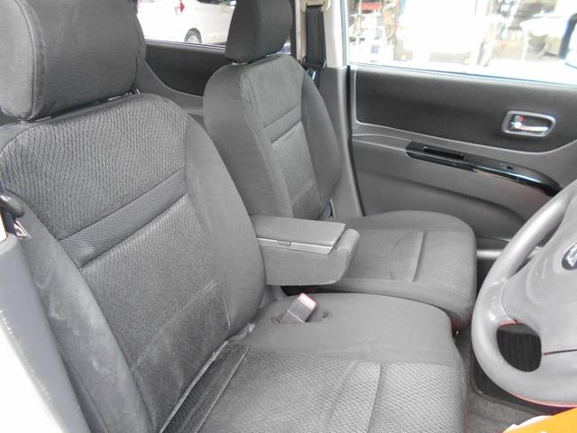 パレットSW XS 4WD ナビ エンジンスターター 片側電動スライド(16枚目)