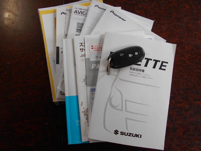 パレットSW XS 4WD ナビ エンジンスターター 片側電動スライド(28枚目)