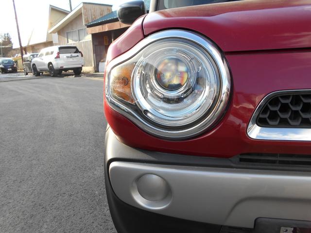 フレアクロスオーバー ＸＧ　４ＷＤ（10枚目）