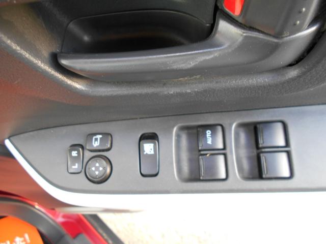 フレアクロスオーバー ＸＧ　４ＷＤ（21枚目）