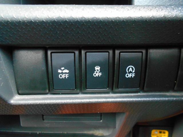 フレアクロスオーバー ＸＧ　４ＷＤ（22枚目）