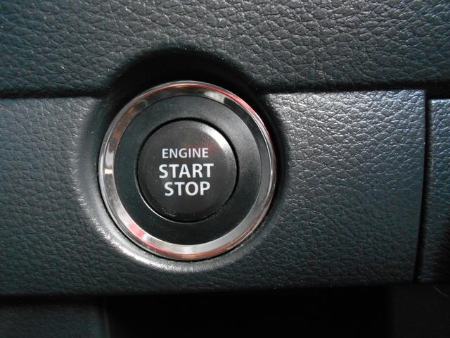 フレアクロスオーバー ＸＧ　４ＷＤ（23枚目）