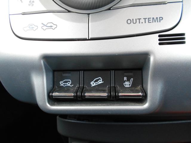 フレアクロスオーバー ＸＧ　４ＷＤ（24枚目）